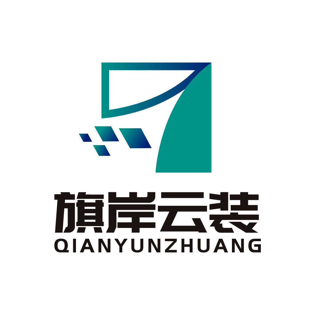 旗岸云装app v1.0.0最新版