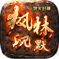 5TM枫林沉默游戏v1.0