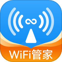 WiFi无线钥app v1.2.1