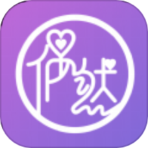 愿伴官方版v1.2.1