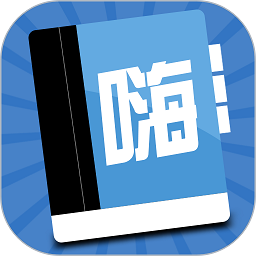 嗨考网v1.2.5安卓版
