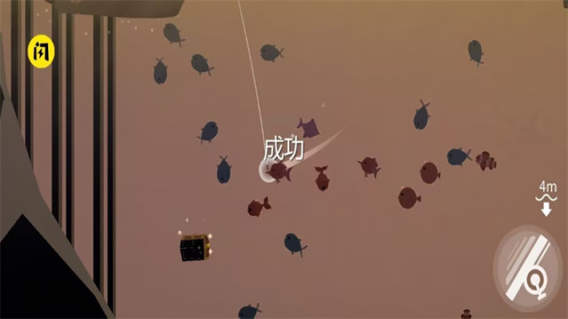 小猫钓鱼之龙王挑战