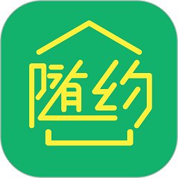 社区随约服务网上驿站官方版v7.3.1安卓版