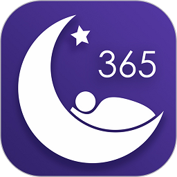 好睡眠365app v4.8.3官方安卓版