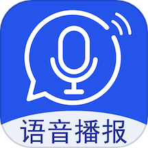 超强语音输入法app最新版下载-超强语音输入法免费版v1.3.0安卓版