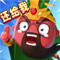 我要去偷家v1.2.30