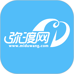 弥渡网官方版v6.2.0安卓平台版