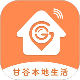 甘谷本地生活网v11.9.0安卓版