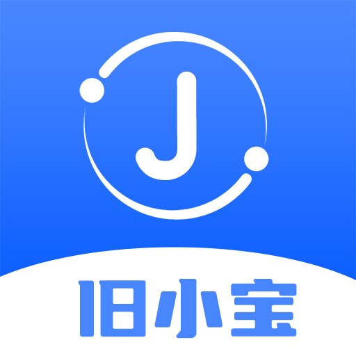 旧小宝官方版v8.0安卓版