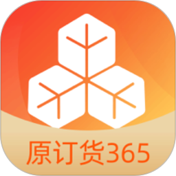 勤策订货软件v3.0.8安卓版