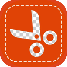 一键ps抠图app v1.10.1安卓版