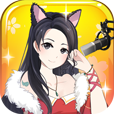 我的乖主播v1.3