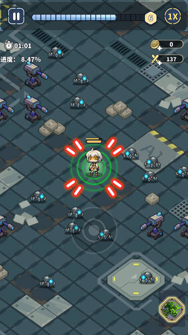滋滋先锋队心机mod内置菜单版