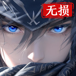 三国云梦录手游官方版v0.26.0安卓测试版