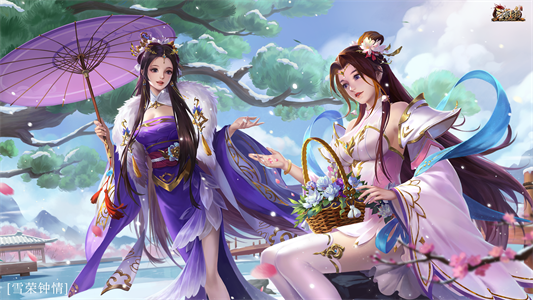 三国杀十周年vivo版