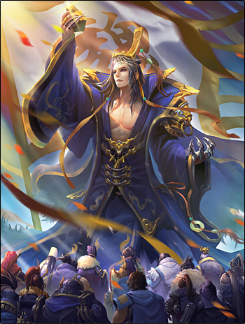 三国杀十周年vivo版