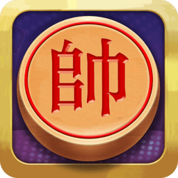 象棋手机版v2.73安卓版