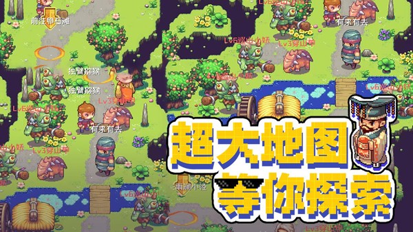界面截图预览(4)