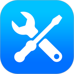 常用工具大全app v3.8.99安卓手机版