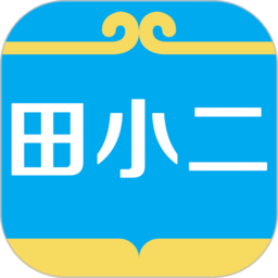田小二量地测量手机版app v10.0.6安卓版