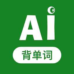 爱语背单词官方版v1.7安卓版