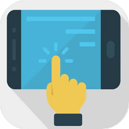 手机连点器精灵app v1.6安卓版