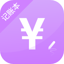 萌宠口袋记账app v3.2.5安卓版