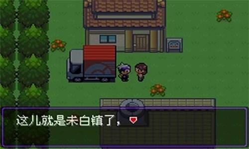 漆黑的魅影
