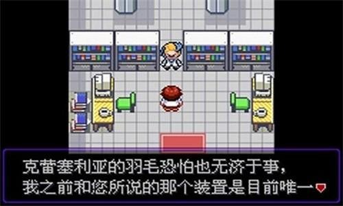 漆黑的魅影