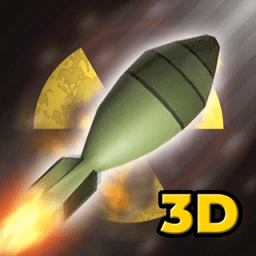 核弹模拟器中文版游戏v3.0