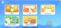 创艺绘app