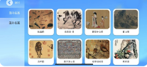 创艺绘app