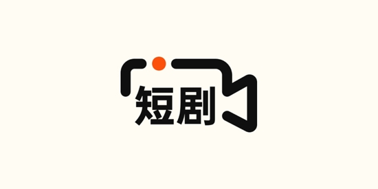 追新短剧
