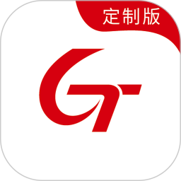 国泰司机定制版软件v6.00.0.0001安卓版