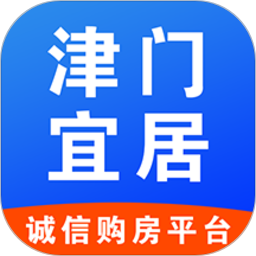 津门宜居app v1.0.50官方安卓版