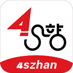 手机4s站v2.4.1官方安卓版