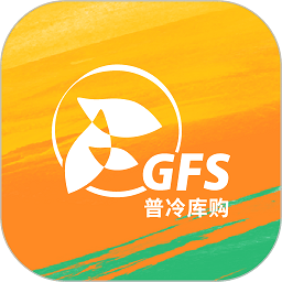普冷库购官方版v2.1.19安卓版