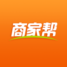商家帮app v2.1.21安卓最新版
