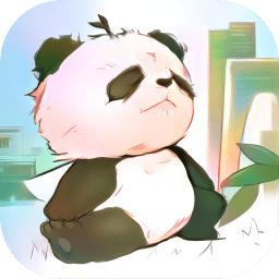 人手一只大熊猫游戏v2.3安卓版