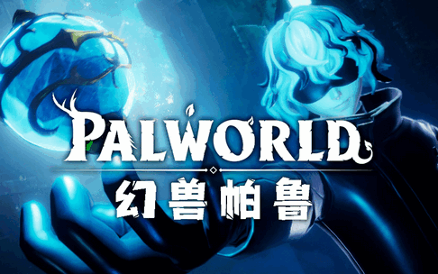 PalWorld_Mobile