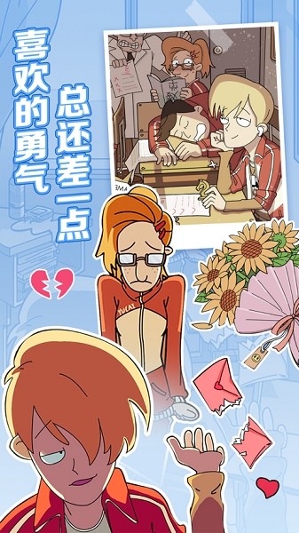 界面截图预览(4)