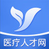 医疗人才网医护招聘v1.0.1最新版