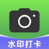 水印相机专业版v1.0.10最新版
