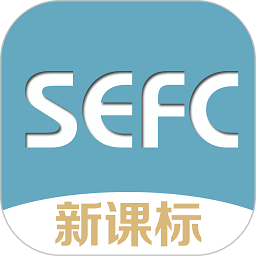 新课标高中英语助手最新版v2.7安卓手机版