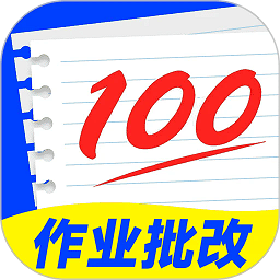检查作业批改王app v1.1.0安卓版