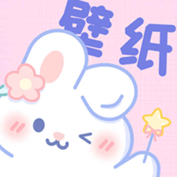 屏保壁纸高清图片app(贴纸素材)v2.4.1安卓最新版
