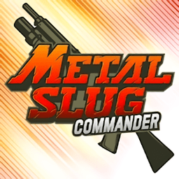 合金弹头指挥官中文版(metal slug commander)v1.0.4安卓版
