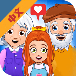 我的小镇爷爷奶奶的家新版v1.6.1安卓版