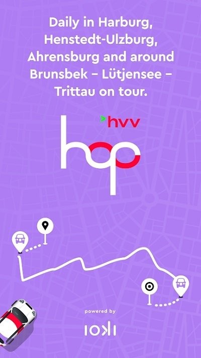 hvv hop客户端