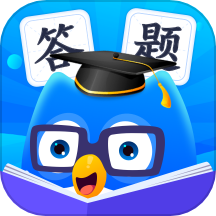 兜里有题APPv1.0.1